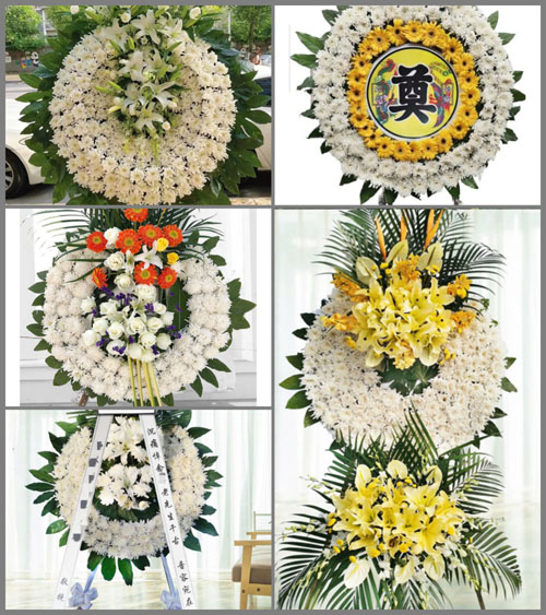 山东青岛黄岛区海青镇鸿雁沟村花圈速递